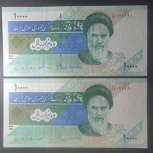 جفت