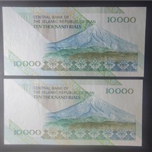 جفت