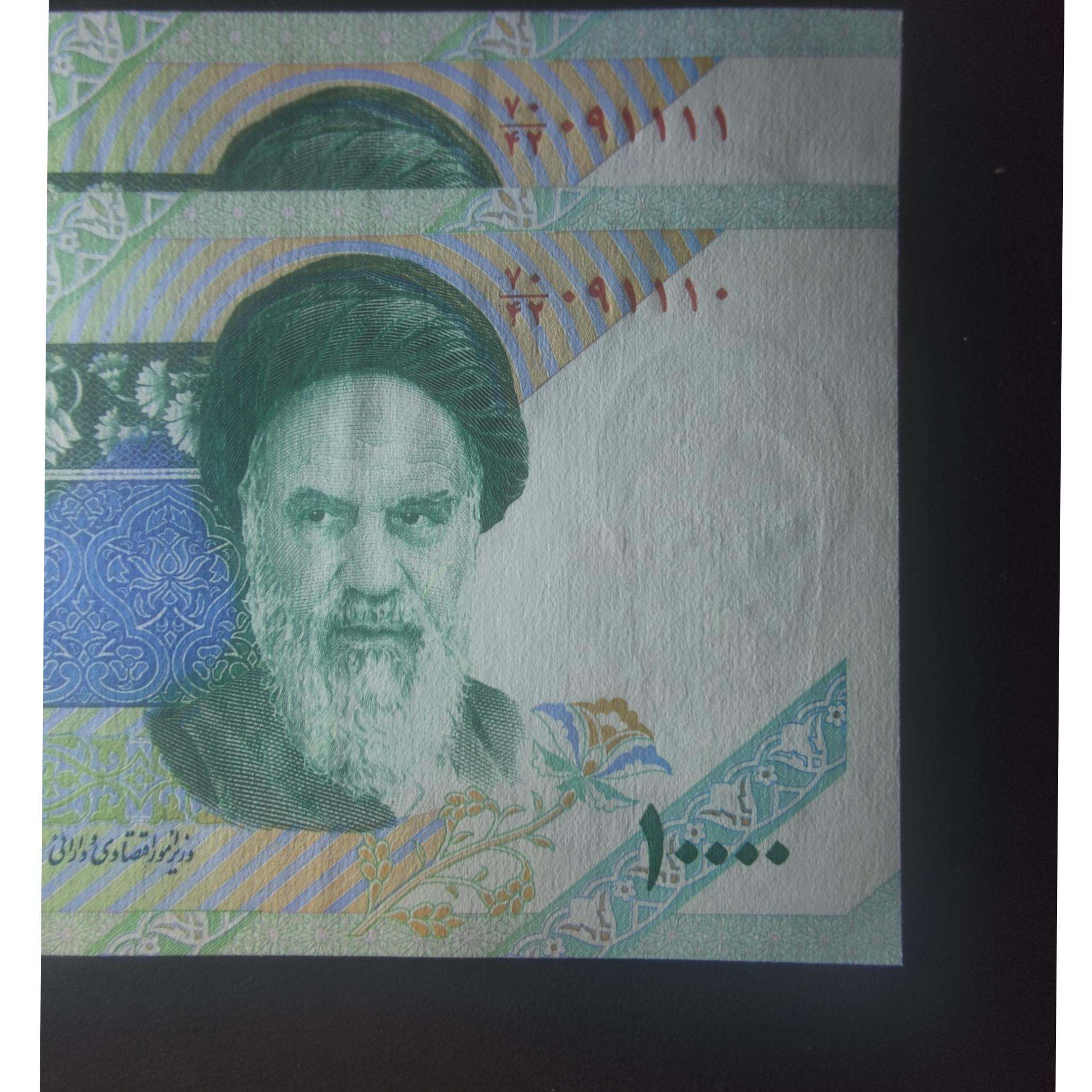 جفت 1000 تومانی دماوند چهار رقم تکرار 091111-توضیح