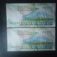جفت