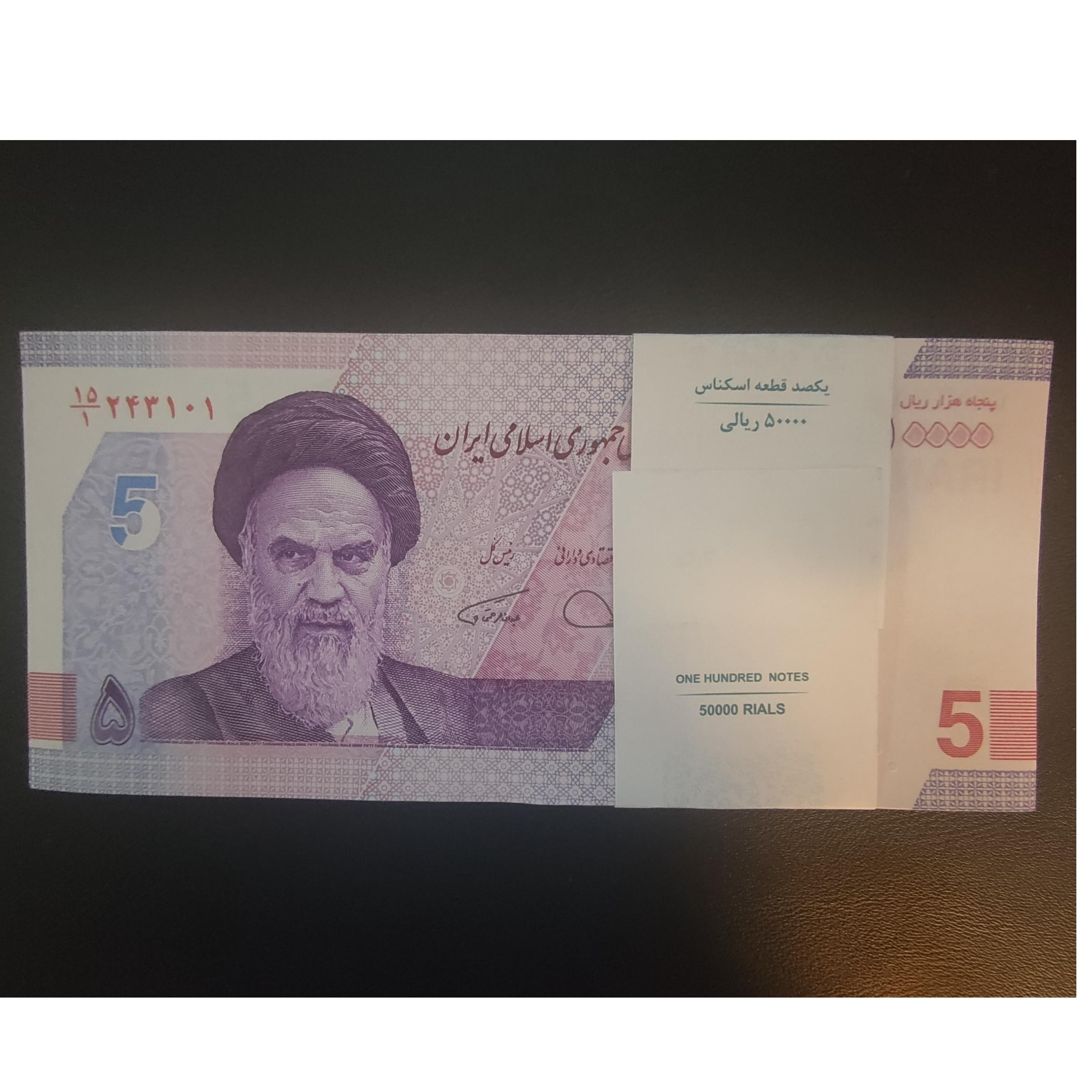 بسته 5000 تومانی دژپسند همتی مخرج کسر یک