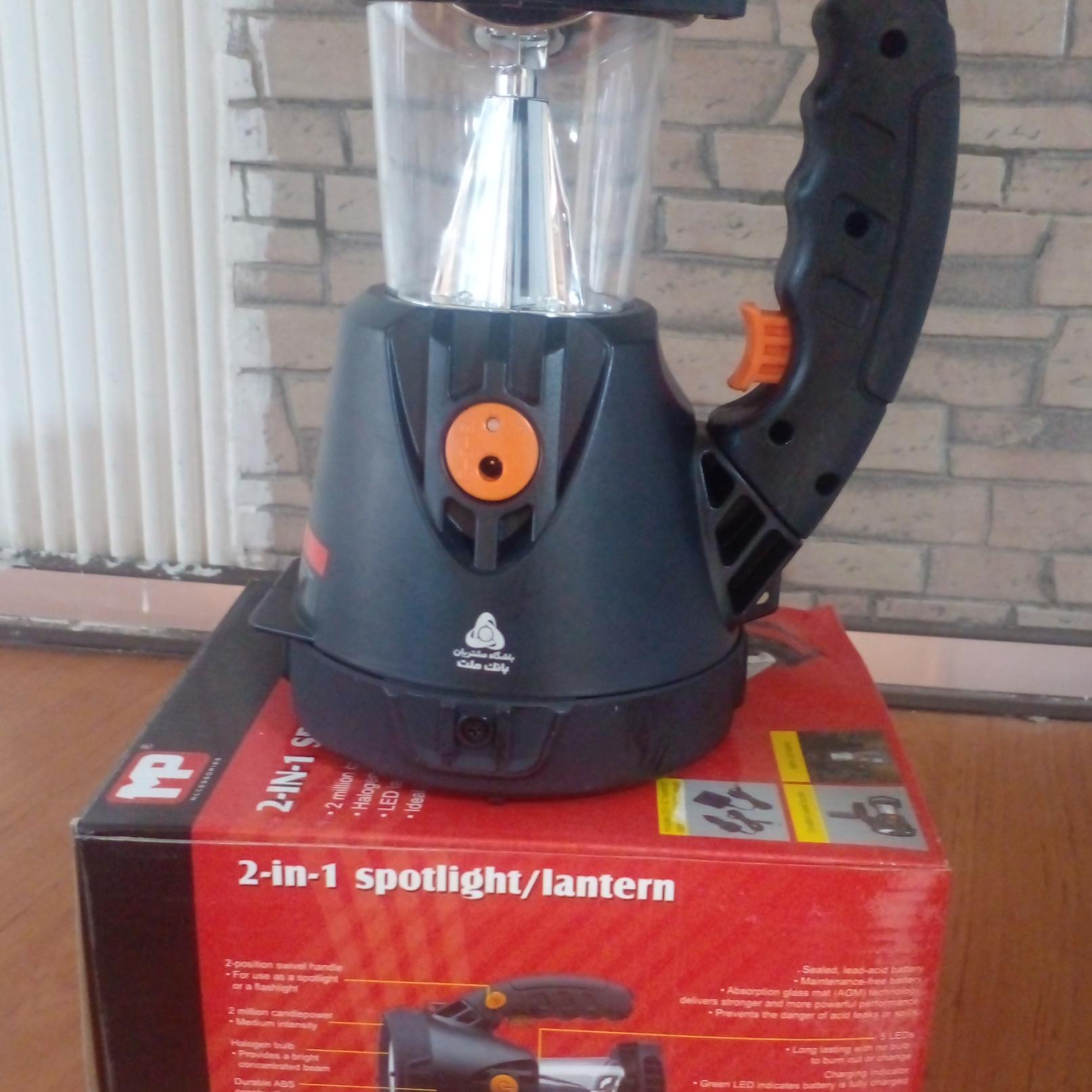 چراغ قوه کمپینگ