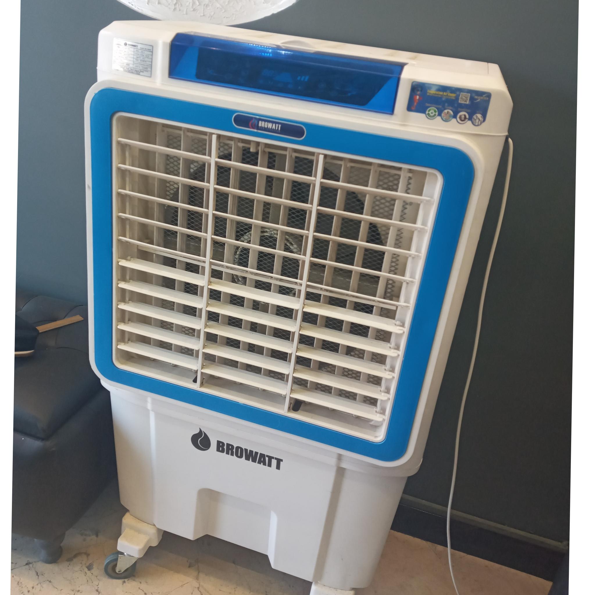 کولر آبی براوت