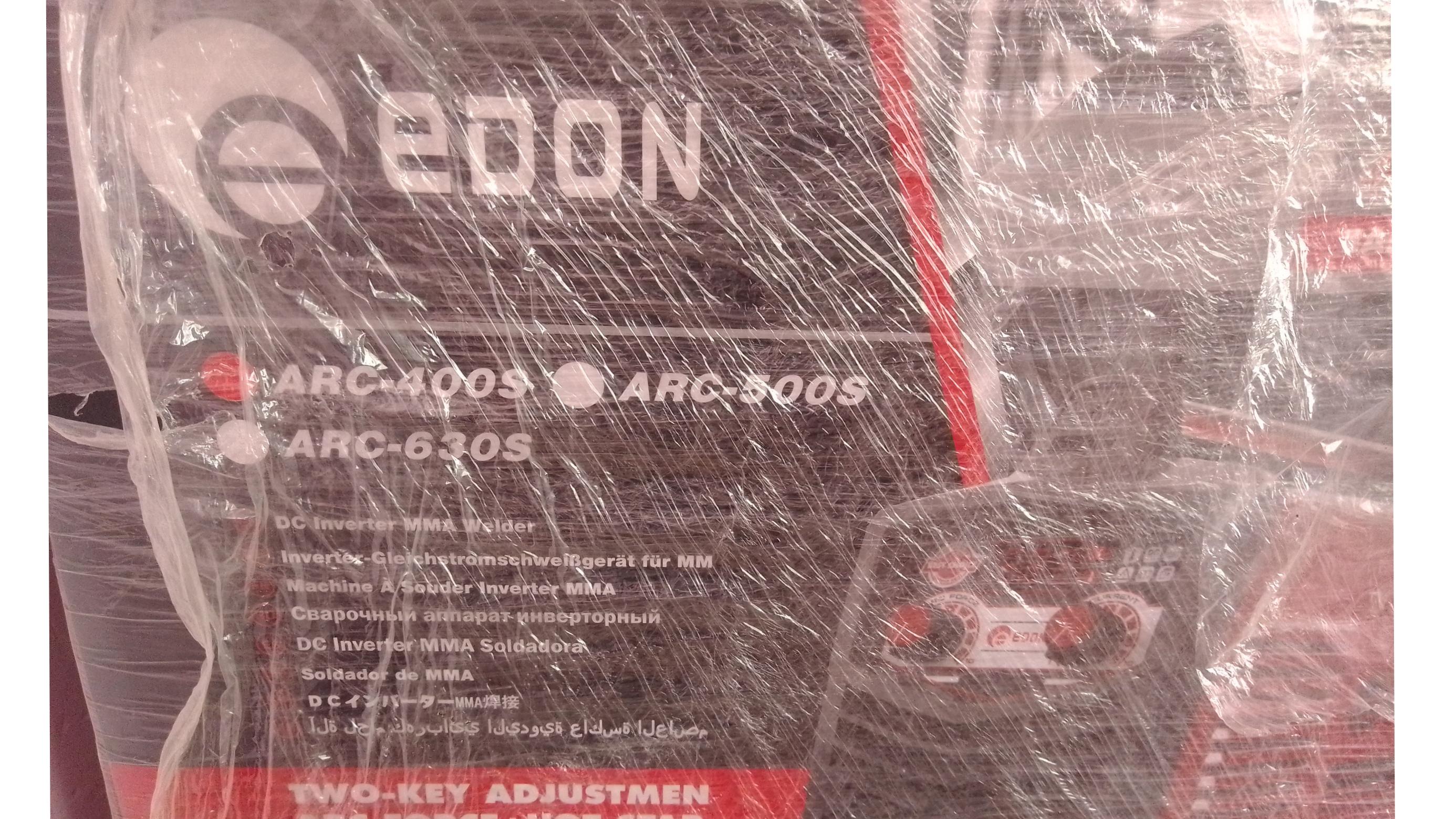 دستگاه جوش ادون