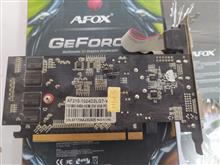 Geforce