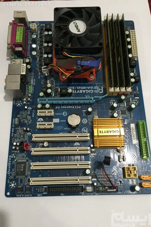 باندل AMD