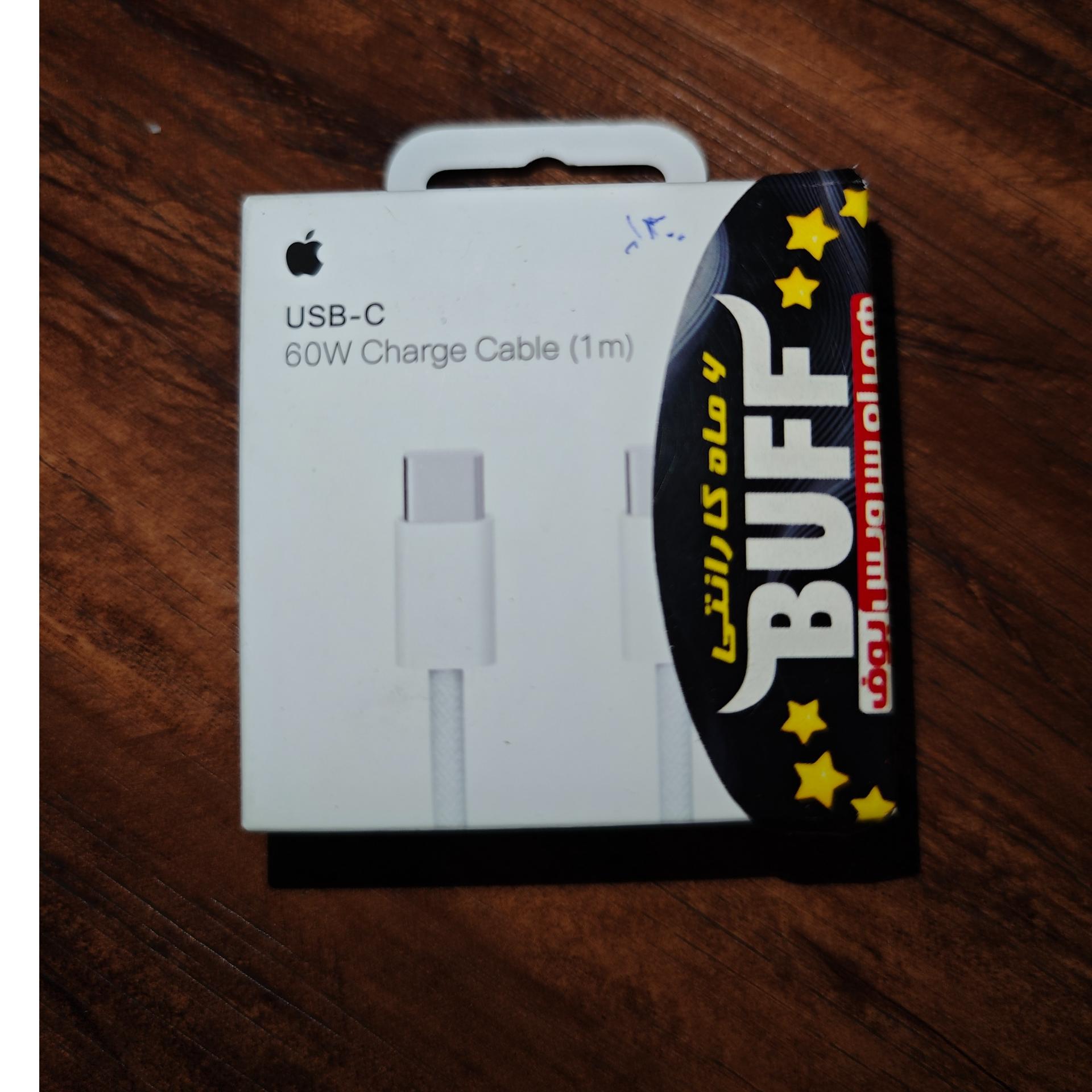 کابل شارژ اورجینال تایپ سی آیفون