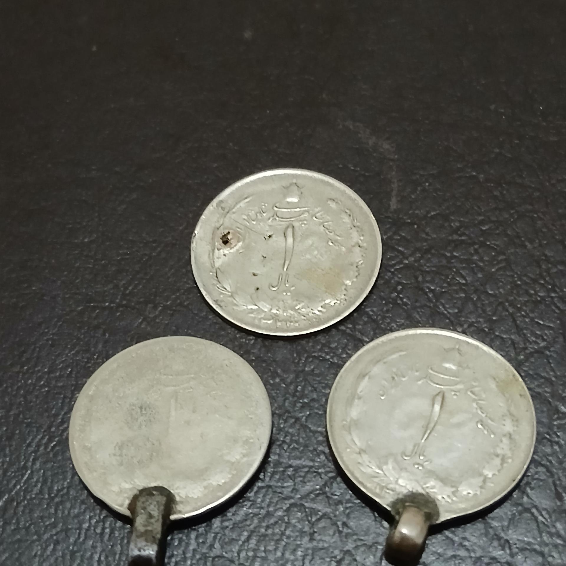 سکه نقره 1ریالی