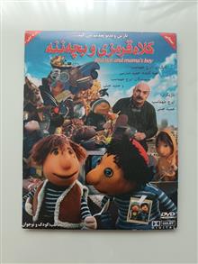 فیلم