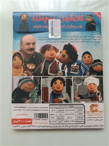 فیلم