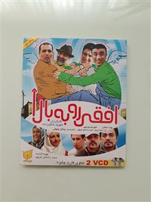 فیلم