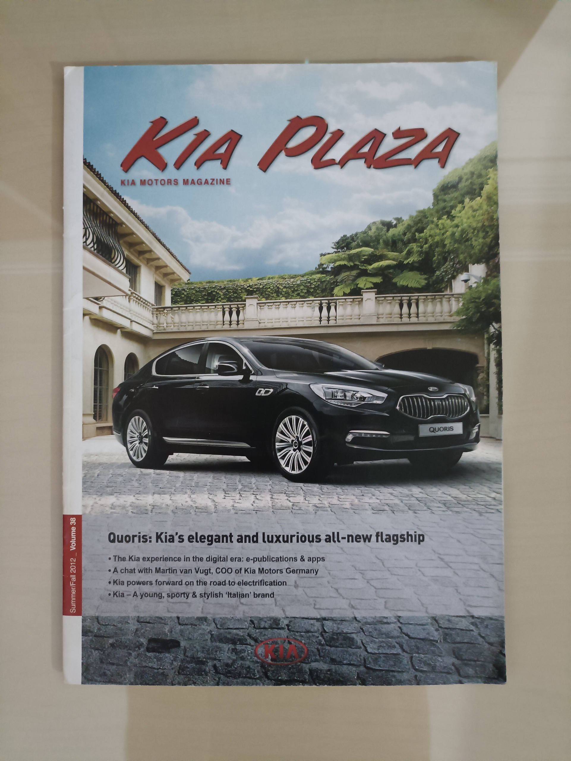 مجله ماشین کیا KIA