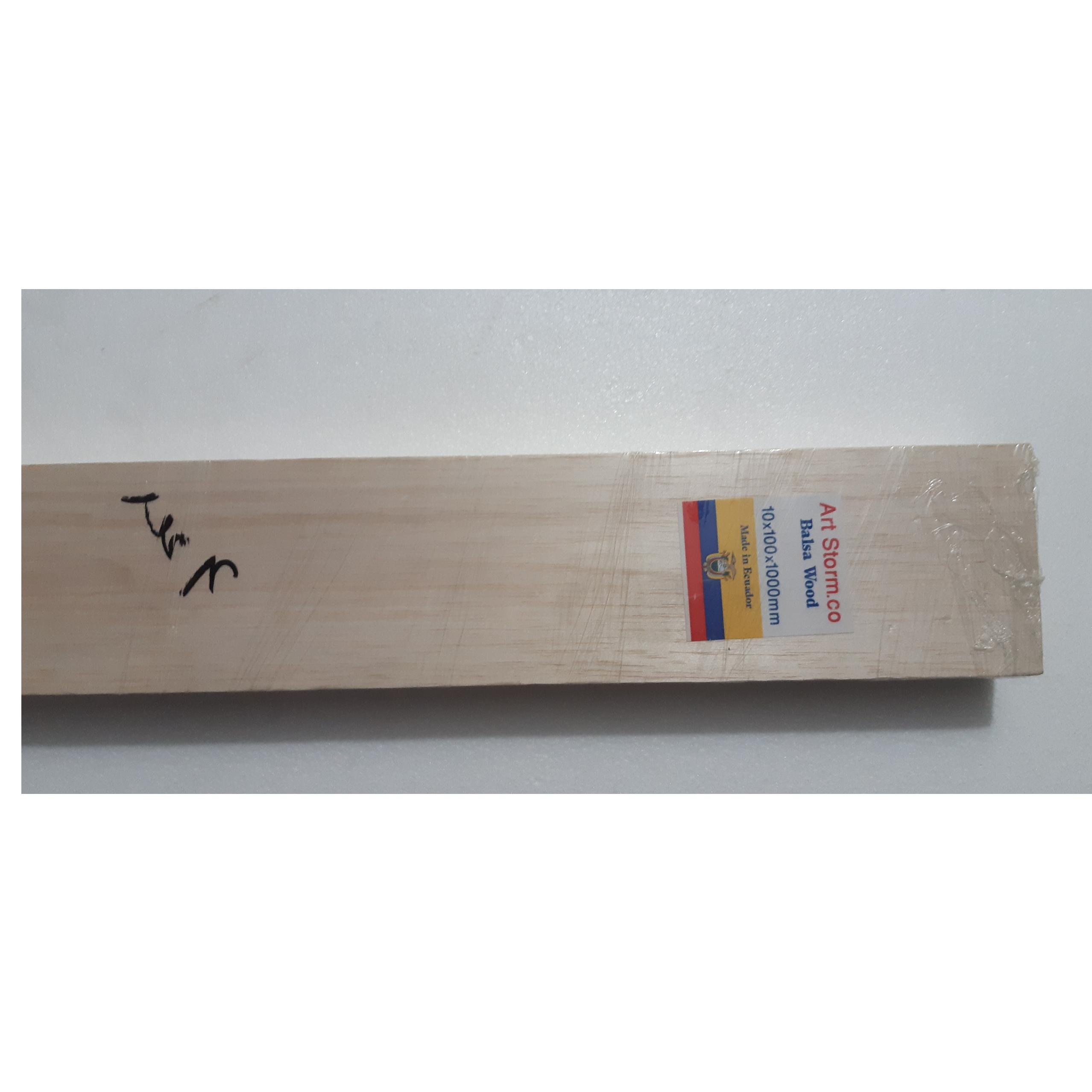 چوب بالسا ماکت سازی