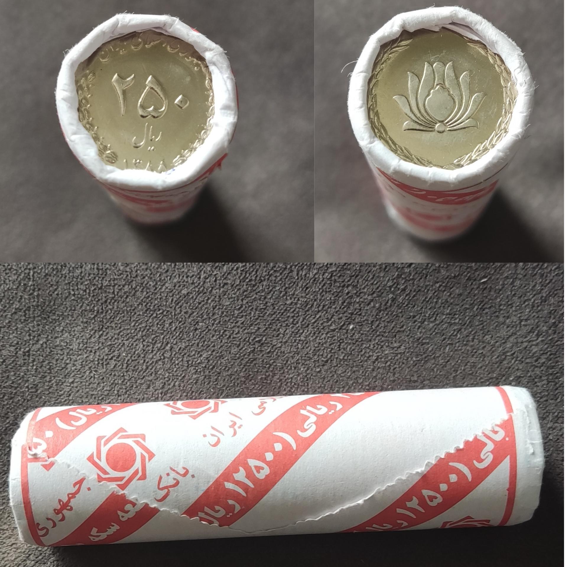 رول آکبند سکه 250 ریال گل اناری سفید