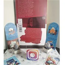 لاشه