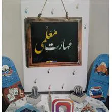 مهارتهای