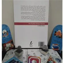 معلم