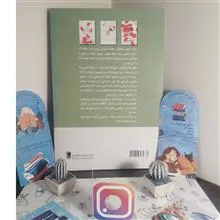 تجسم