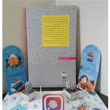 فلسفه