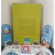تربیت