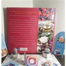 مواد