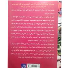 مواد