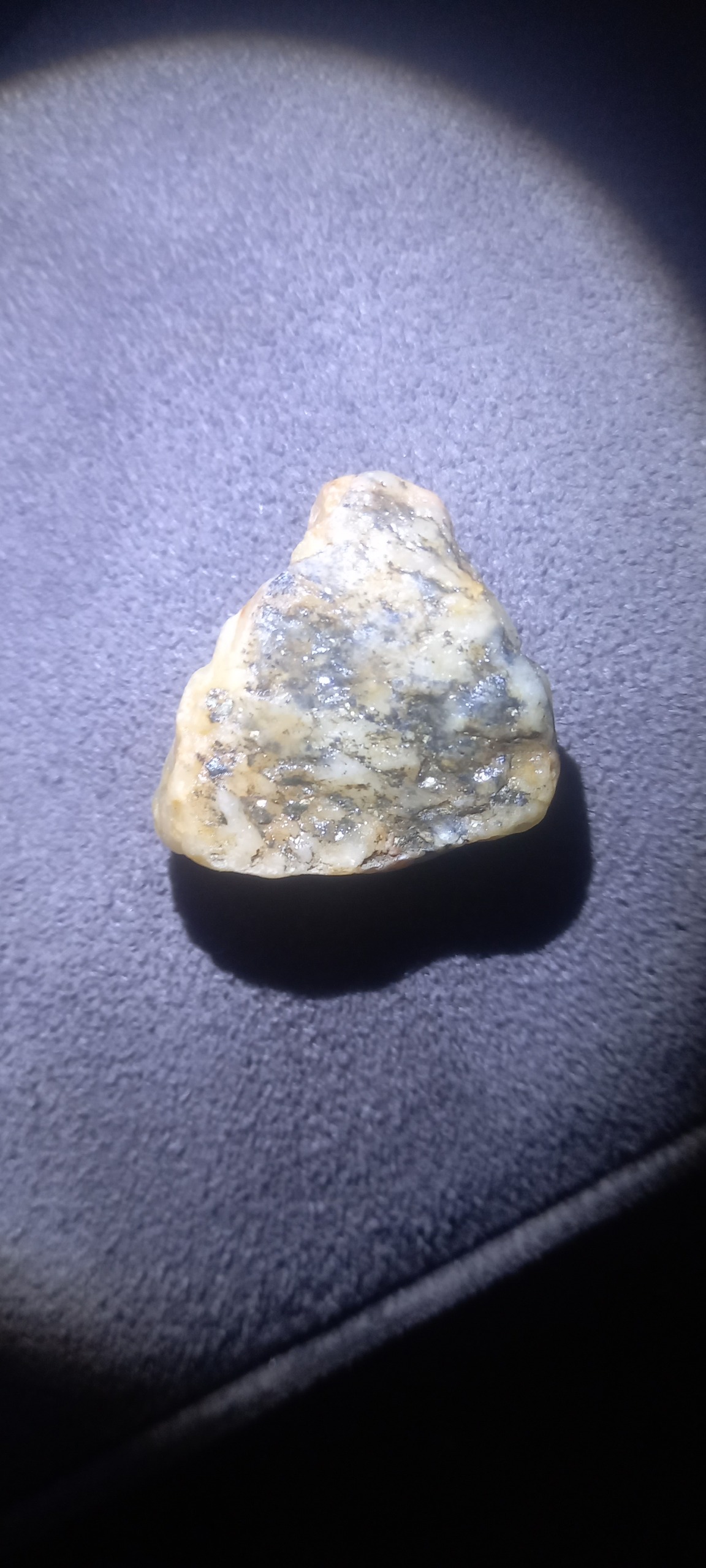 کهربای زیبا کمیاب