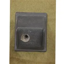 نگهدارنده