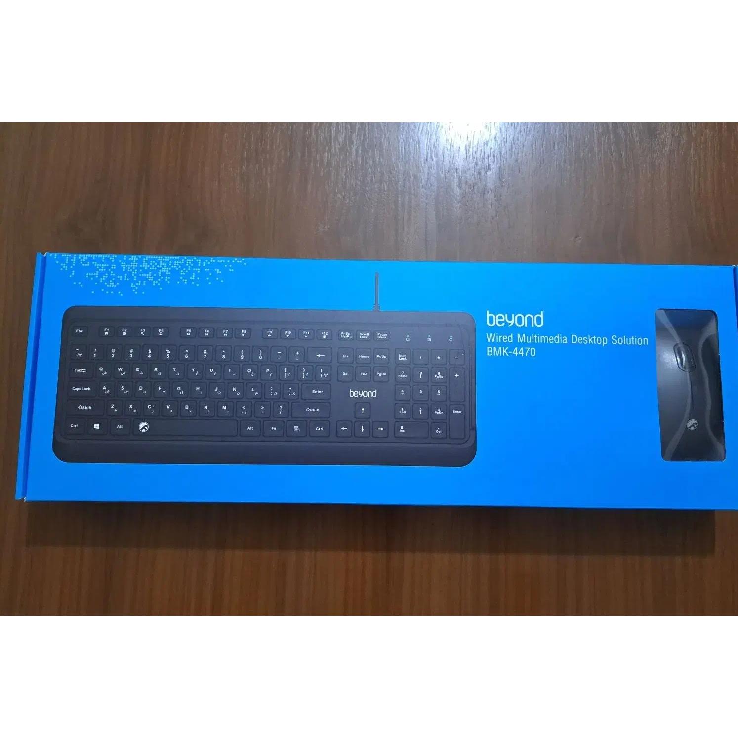 کیبورد بیاند Bmk-4470