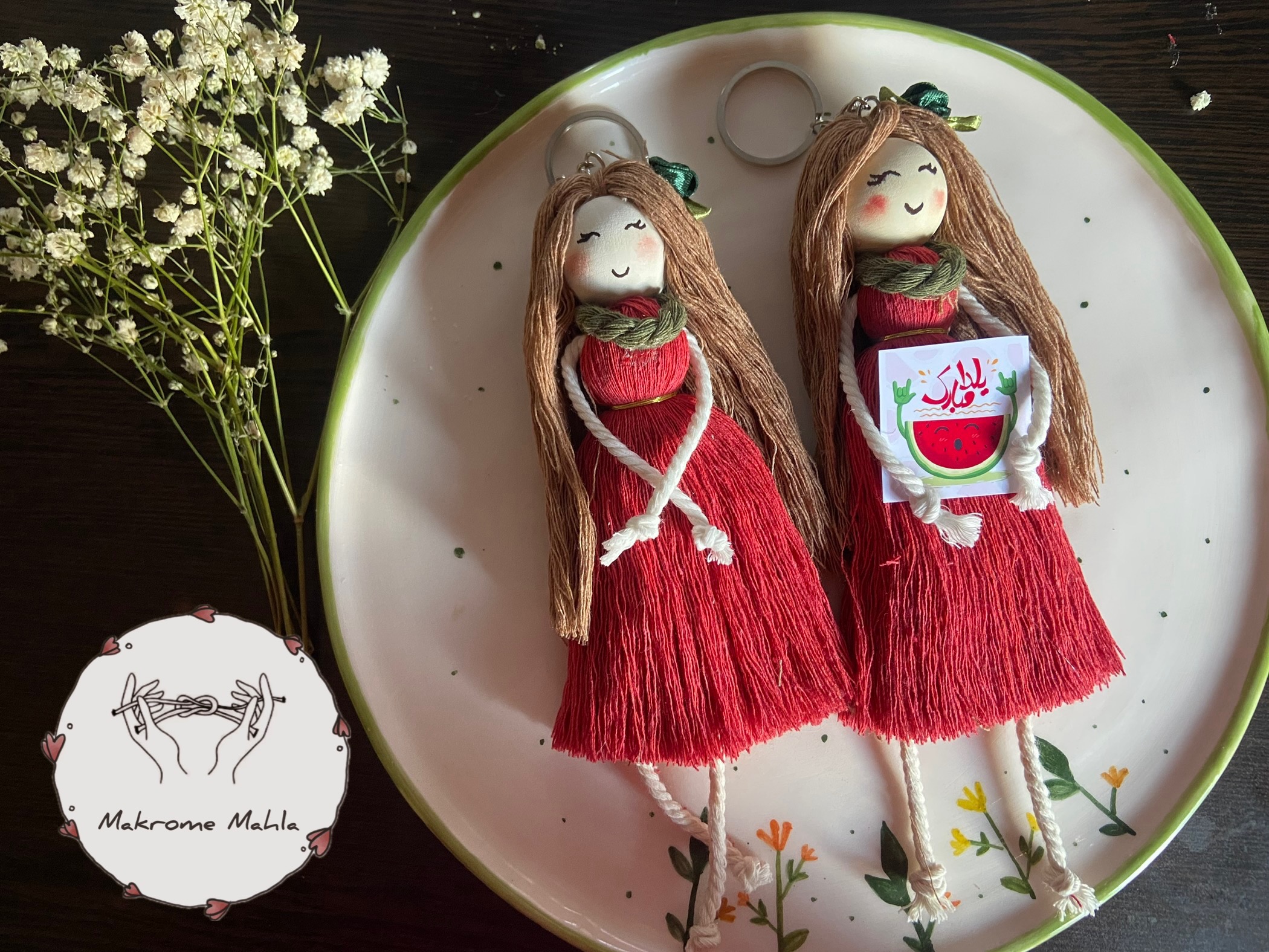 گیفت یلدایی مکرومه