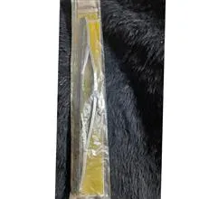 تیغه