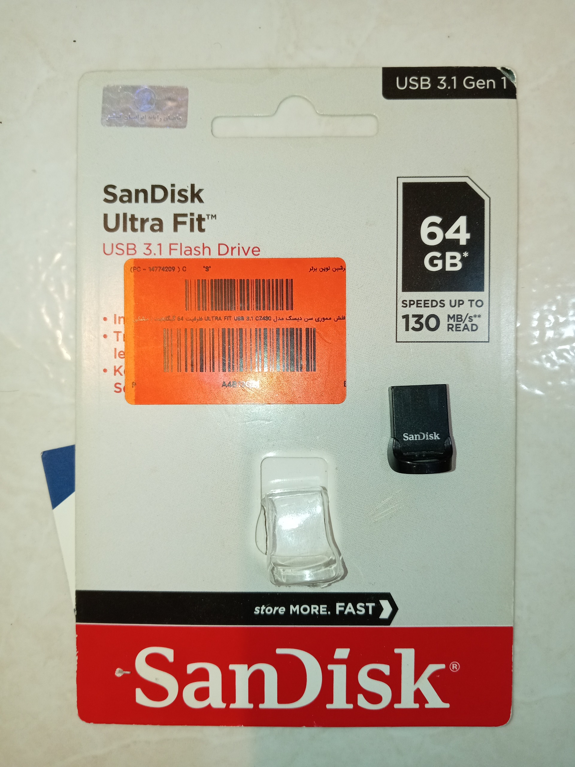 آرشیو کامل کارتون باب اسفنجی