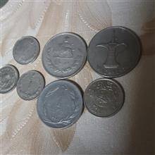 سکه