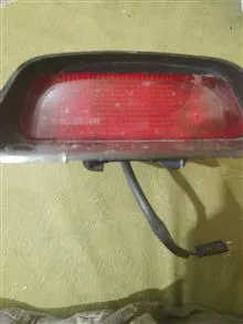 چراغ