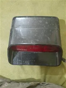 چراغ