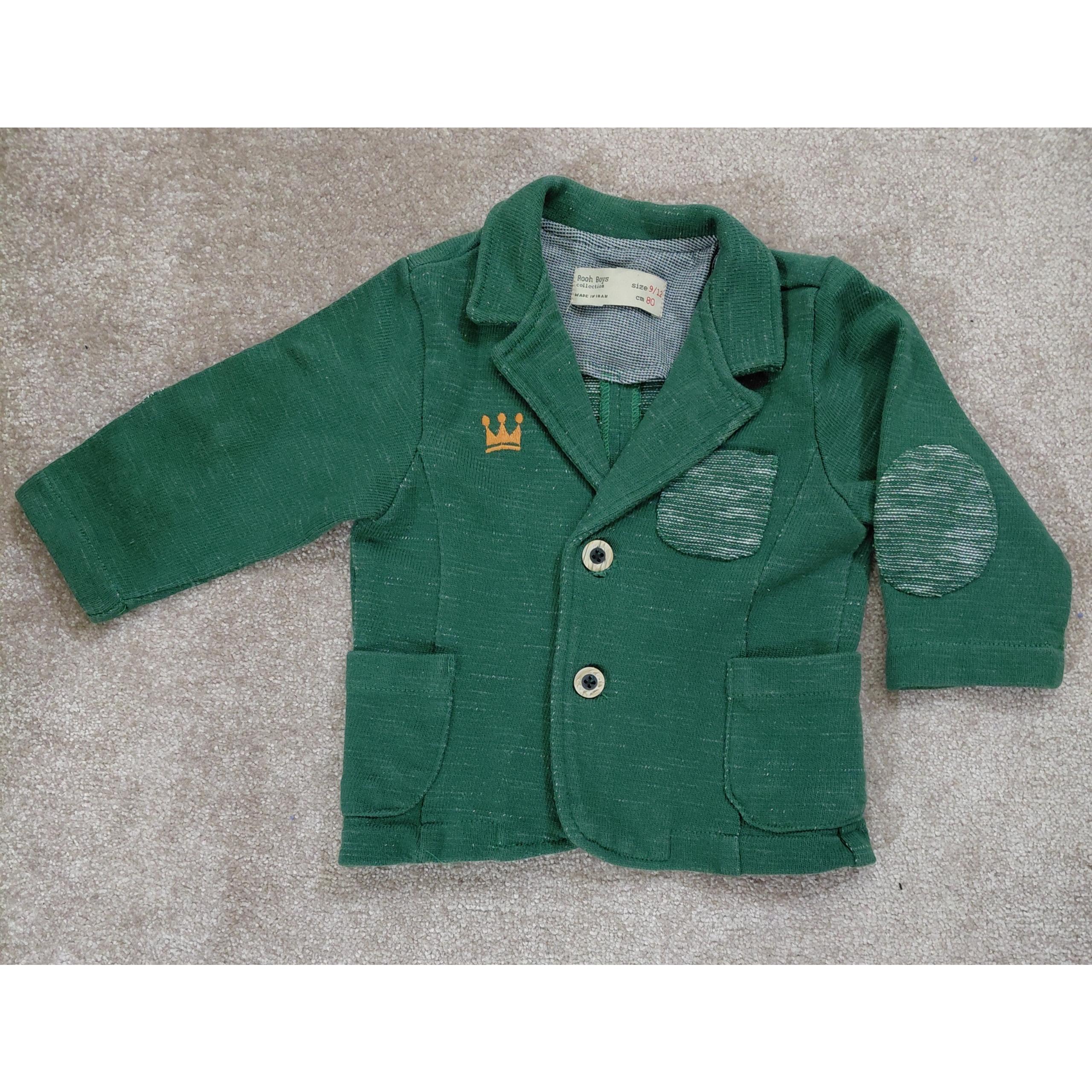 کت یلدایی 9 تا 18 ماه