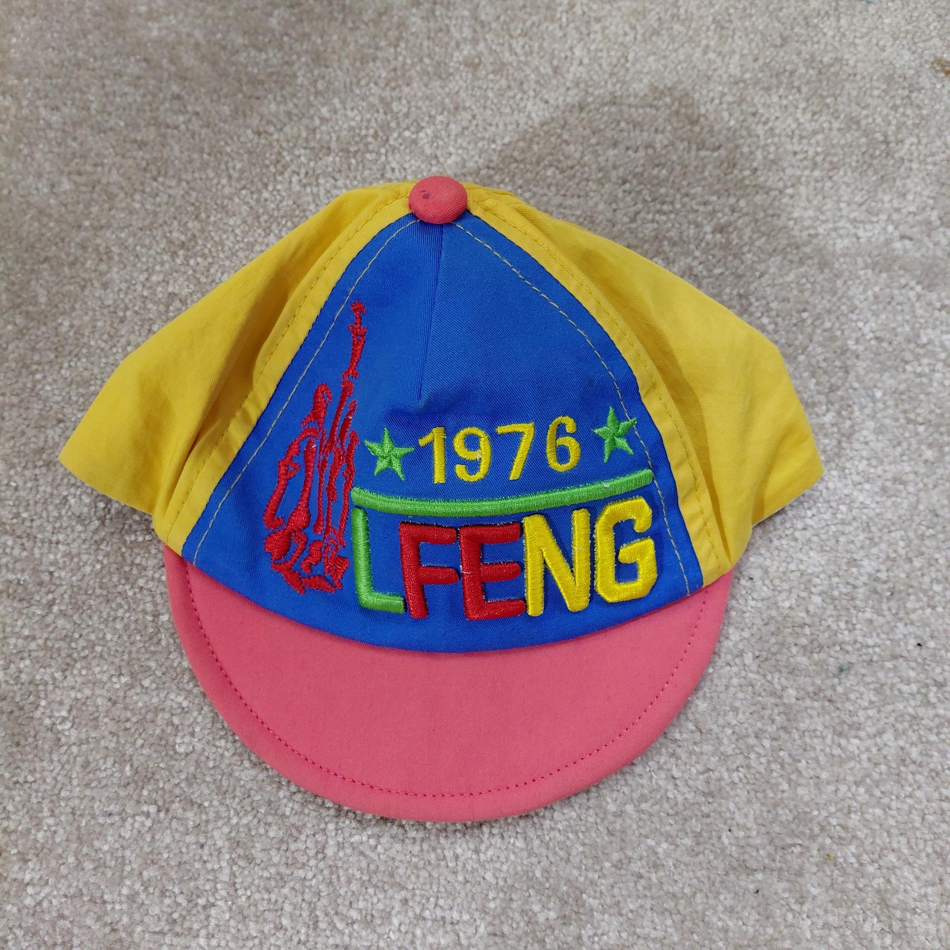 کلاه آفتابی پسرانه