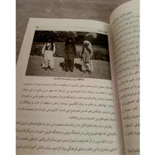 ماموران