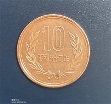 سکه