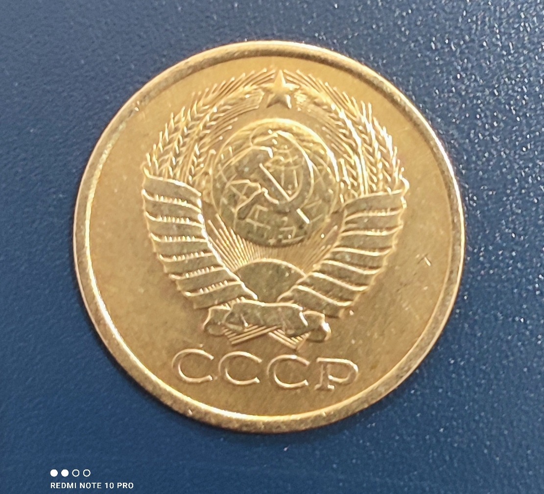 سکه قدیمی ،
