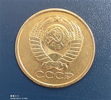 سکه