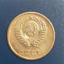 سکه