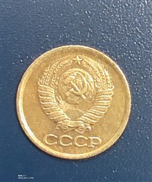 سکه