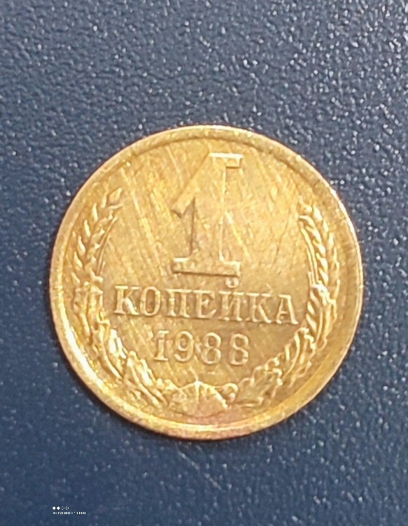 سکه قدیمی ،
