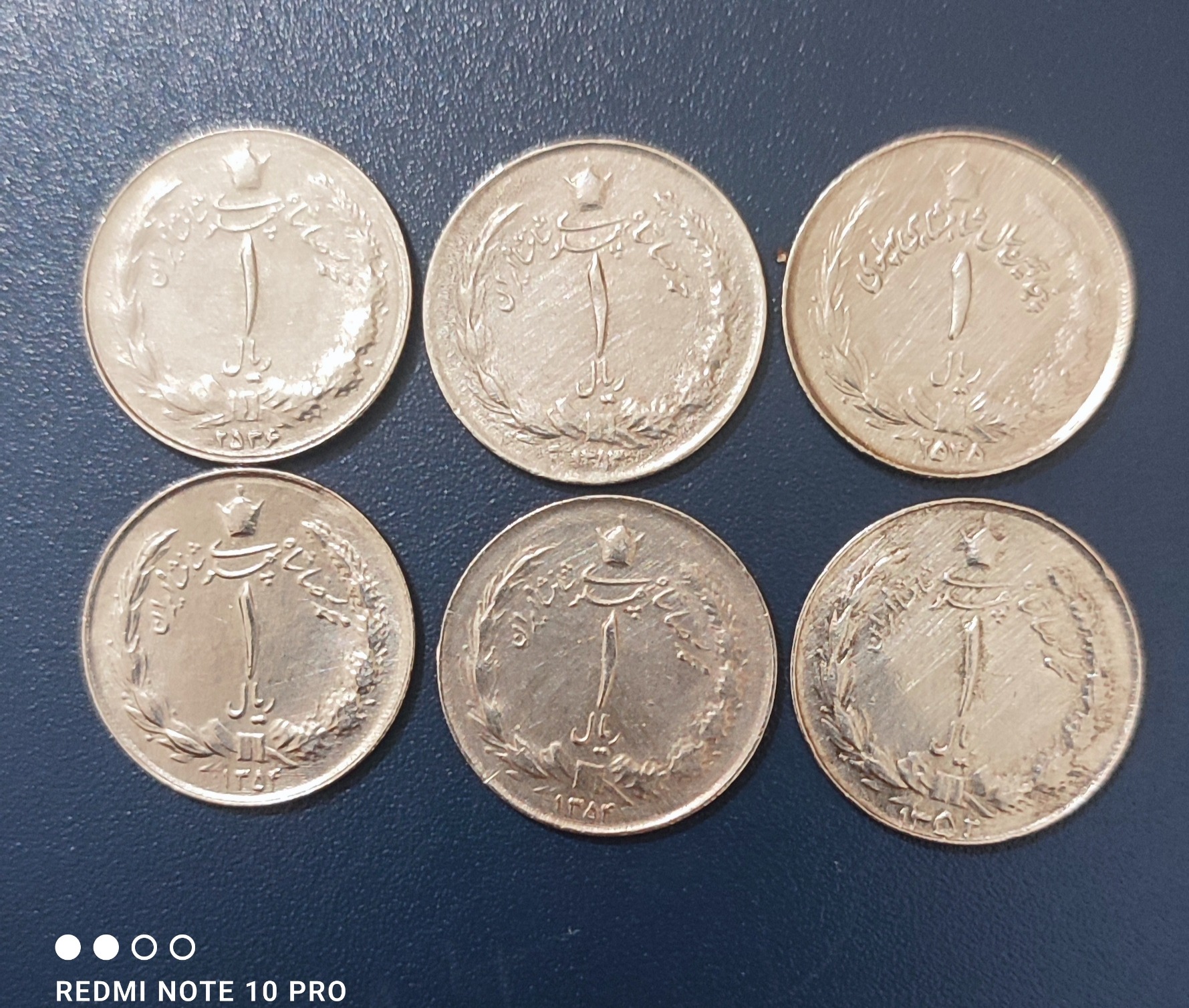 سکه قدیمی ،
