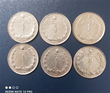سکه