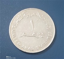 سکه