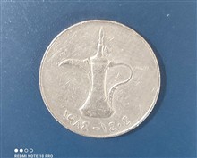 سکه