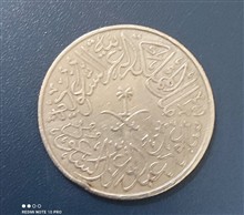 سکه