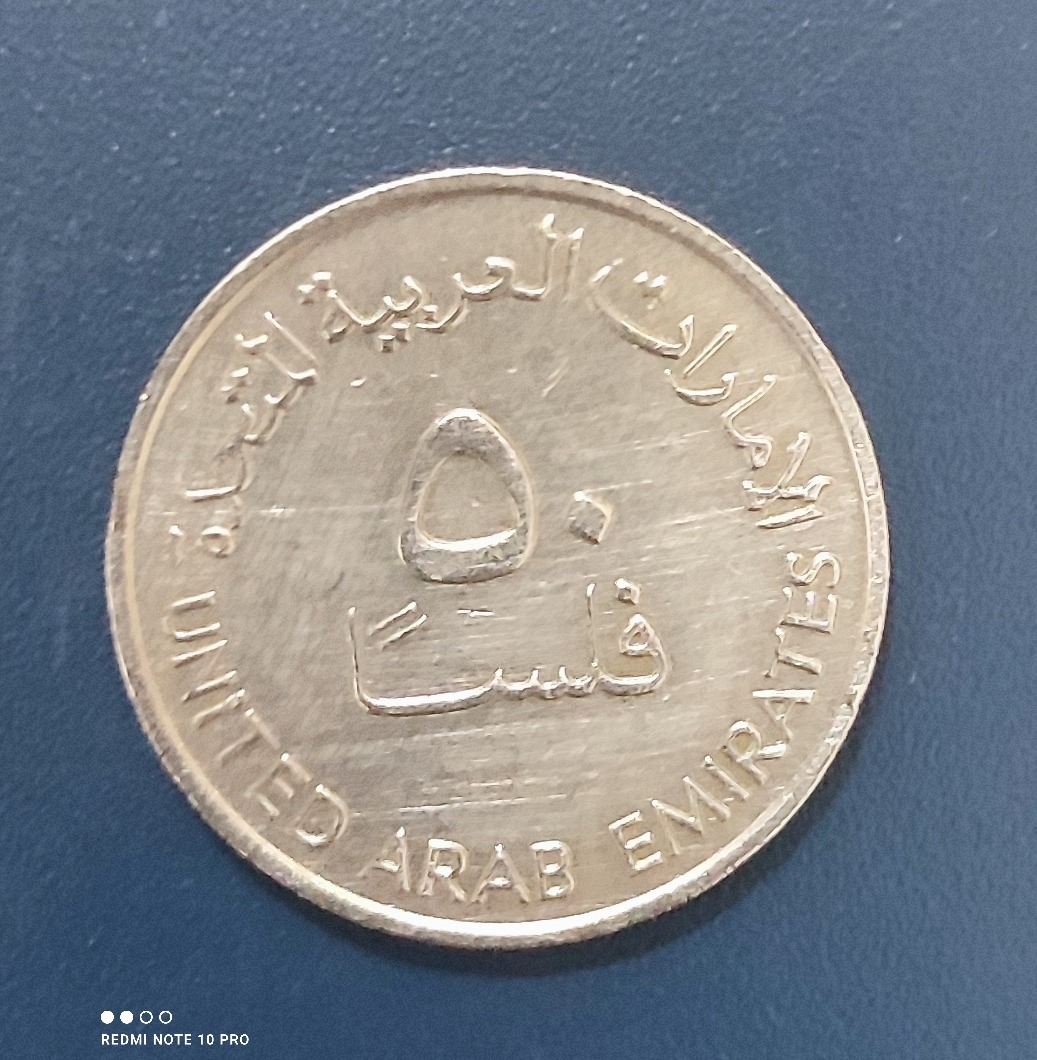 سکه قدیمی ،